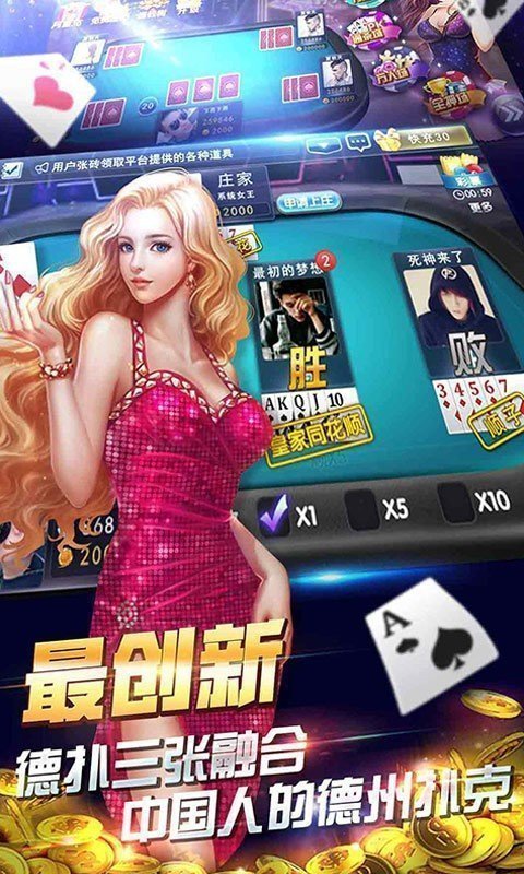 728game官网版旧版本