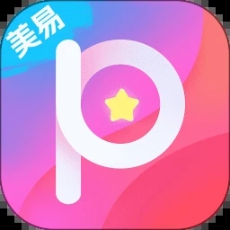 美易app最新版 v2.2.1绿色版