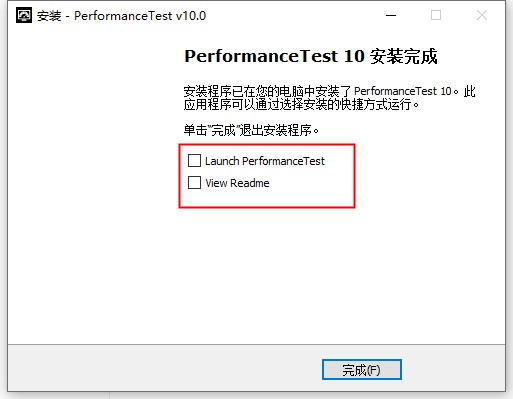 PassMark PerformanceTest最新版