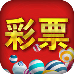 668彩票官方版app v1.0手机版