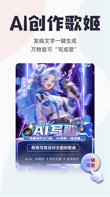 影音播放APP最新版