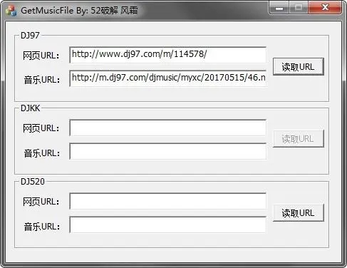 分频器设计专用计算器最新版