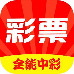 500彩票福利版 v1.1