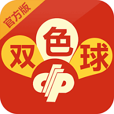 全民彩app手机版 v3.0