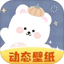 动态壁纸app最新版 v4.6安卓版