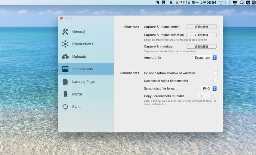 Dropshare for mac(网络文件共享工具)