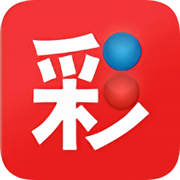 彩宝贝彩票app官网版v1.0.4