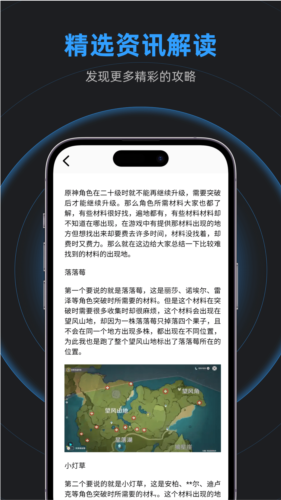 乐乐游戏盒2023最新版本3