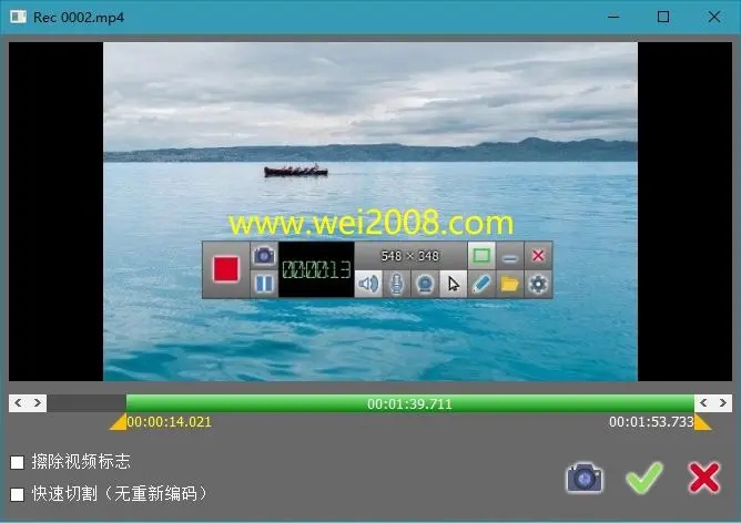 ZD屏幕录像机(ZD Soft Screen Recorder)