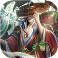 铁杆三国破解版 v.1.0.6最新版