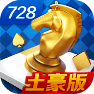 game728土豪版安卓版 v1.5.00