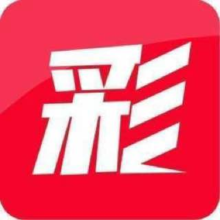 767娱乐app彩票最新版 v3.6
