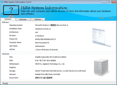 HiBit System Information(系统信息检测工具)