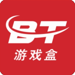 bt游戏盒子去广告版