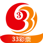 33彩票app苹果版