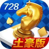 game728版本金色版 v2.2.0