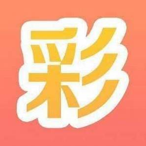 彩5彩票app安卓版下载 v3.4