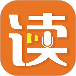 朗读者app免费版 v7.0安卓版