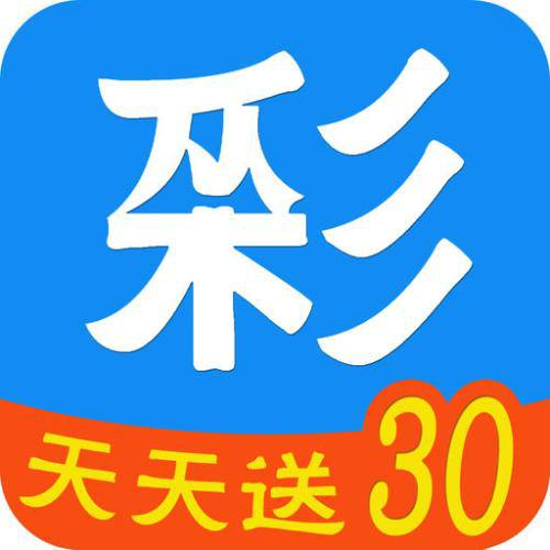 淘彩app手机版下载 v3.0