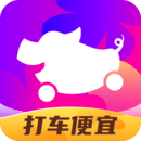 花小猪打车app安卓版v6.3绿色版