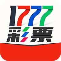 1777彩票app免费下载 v3.0