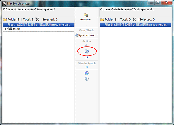 File Synchronizer(硬盘文件同步工具)