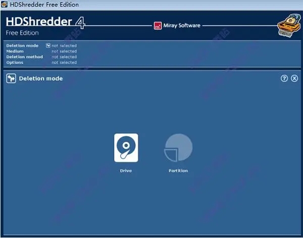 HDShredder 7(硬盘数据清除工具)