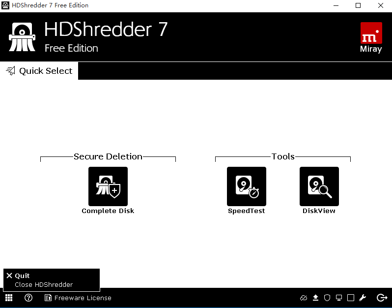 HDShredder 7(硬盘数据清除工具)