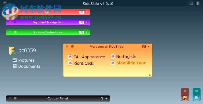 SideSlide(全能迷你桌面)