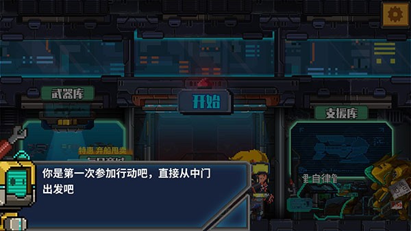 源代码:删除正式版