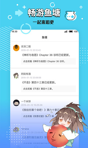 长佩文学网正版