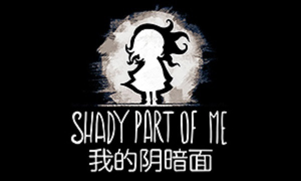 我的阴暗面(Shady Part of Me)电脑版