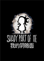 我的阴暗面(Shady Part of Me)电脑版