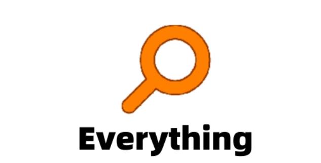 everything(文件搜索软件)