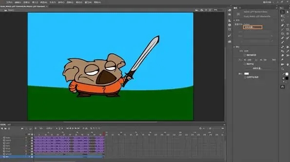 Saola Animate(HTML5动画制作工具)