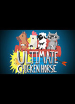 超级鸡马电脑版(Ultimate Chicken Horse) v.24.6