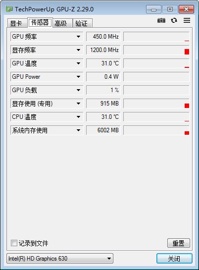 TechPowerUp GPU-Z中文版