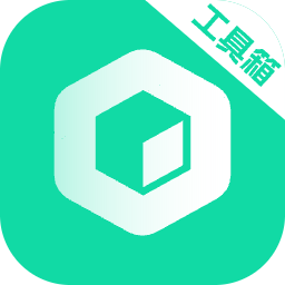 工具大师app高级会员版