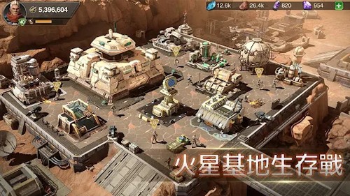 火星征途无尽霸志最新版