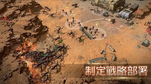 火星征途无尽霸志最新版