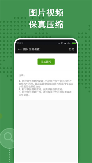 老外管理器app免费版