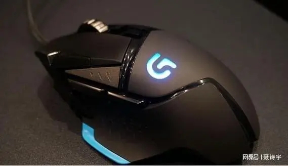 Logitech G HUB(罗技hub驱动)