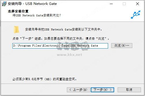 USB Network Gate中文版下载安装