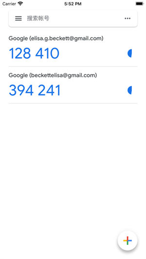 谷歌验证器app安卓中文版