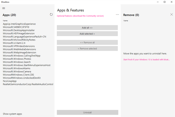 Bloatbox(Windows 10 应用程序卸载工具)