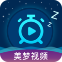 美梦视频(免费观看)  v1.0.1