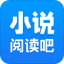 小说阅读吧官方版 v7.0.1