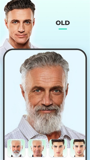 FaceApp解锁版