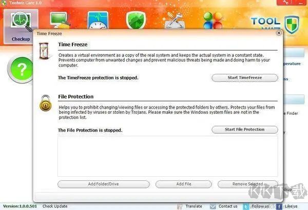 Toolwiz Time Freeze标准版