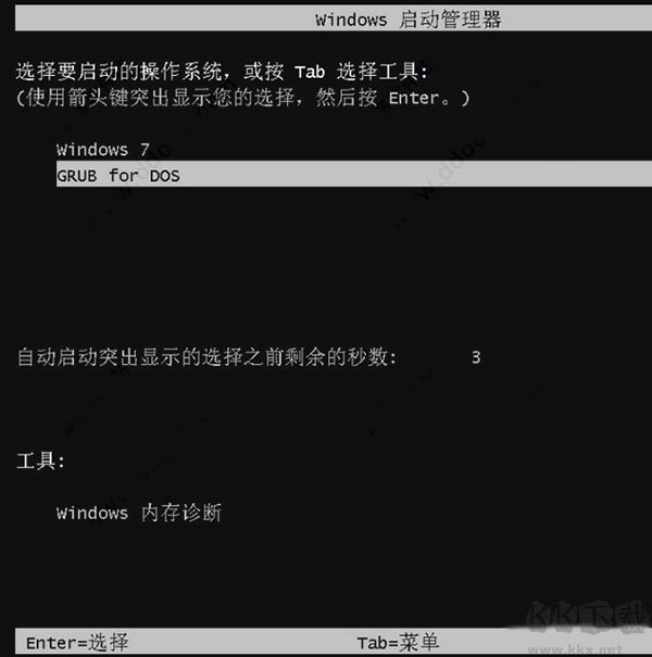 ghost安装器中文版